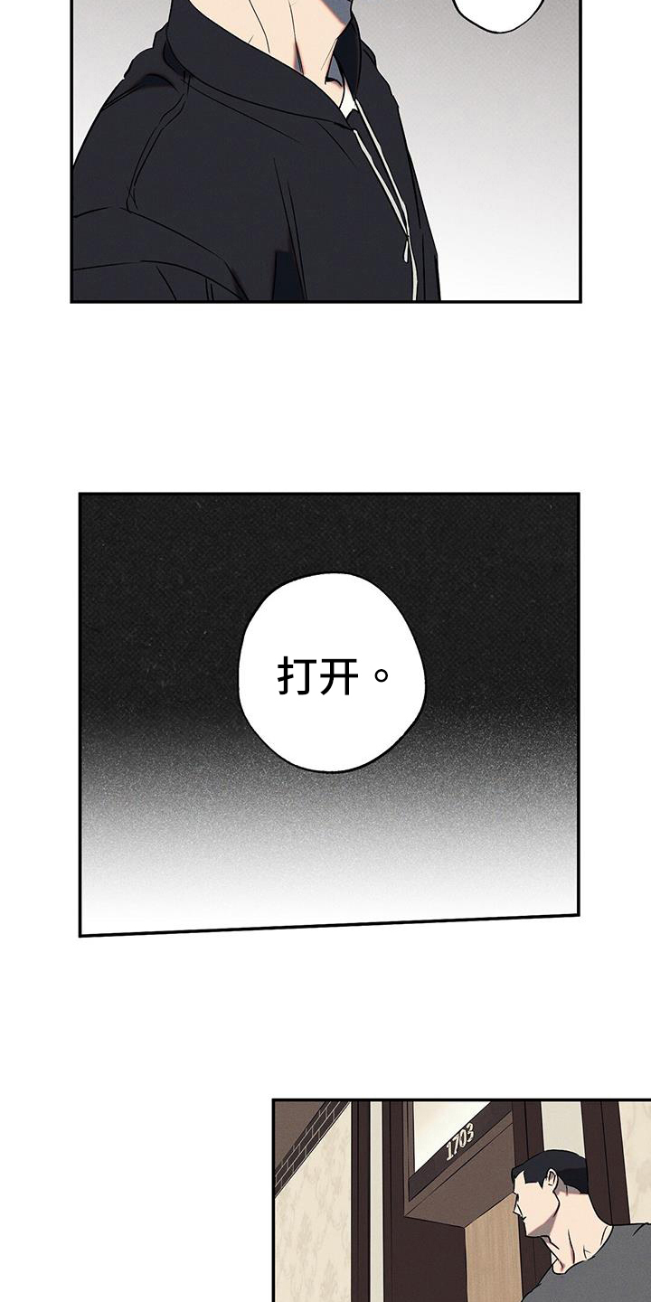 第50章：教训1