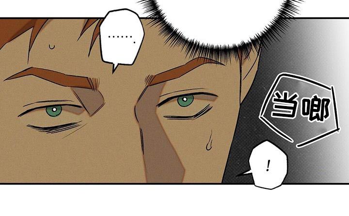 第45章：马虎23