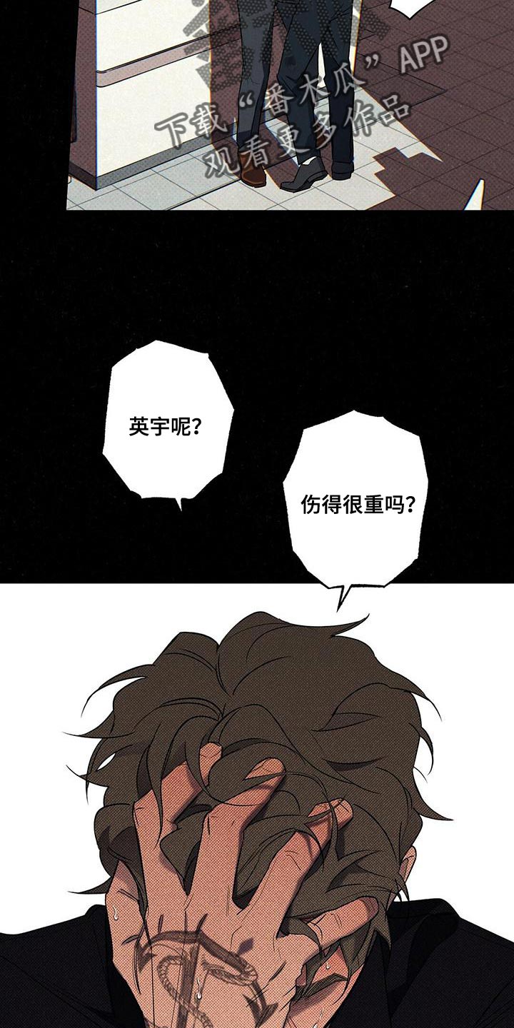 第34章：缺点23