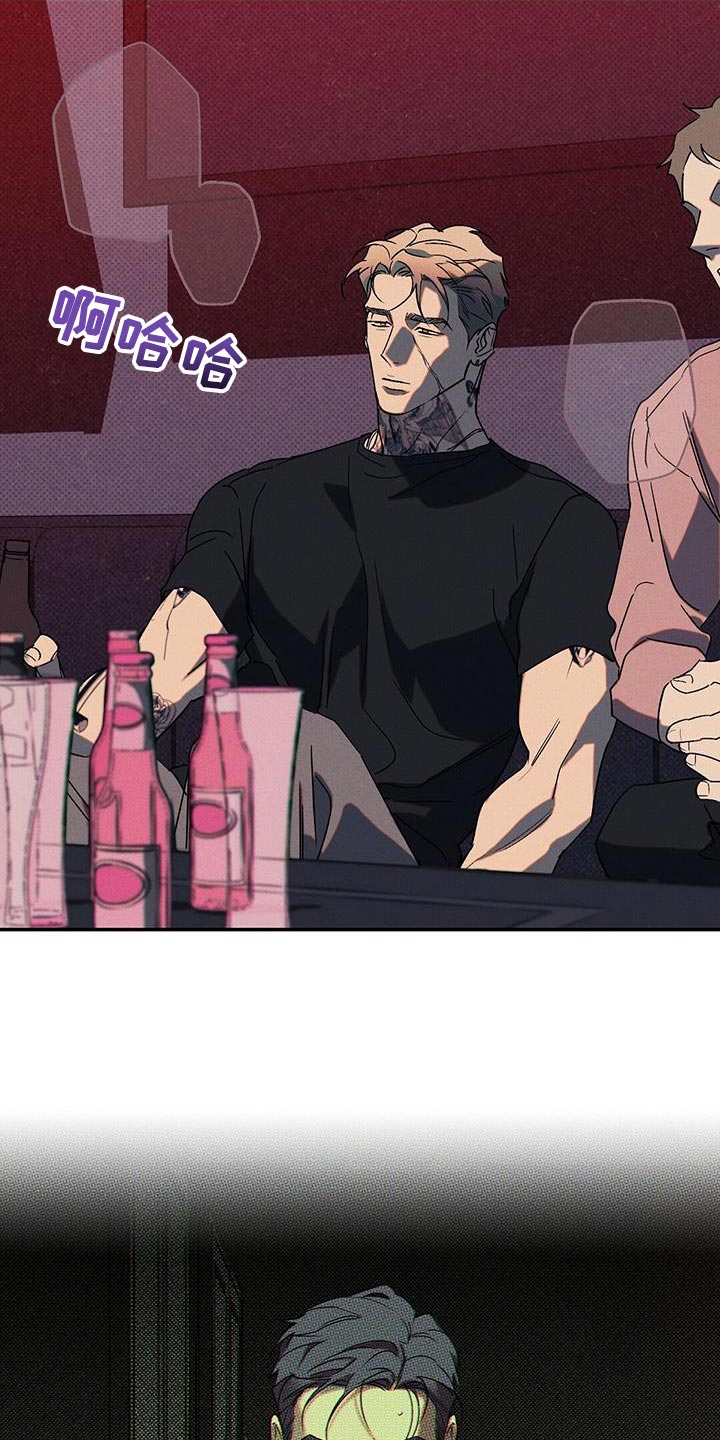 第67章：认错7
