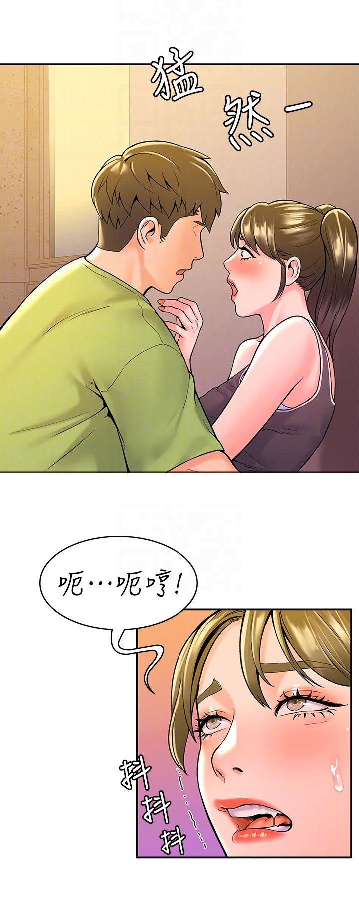 第62章：主动26