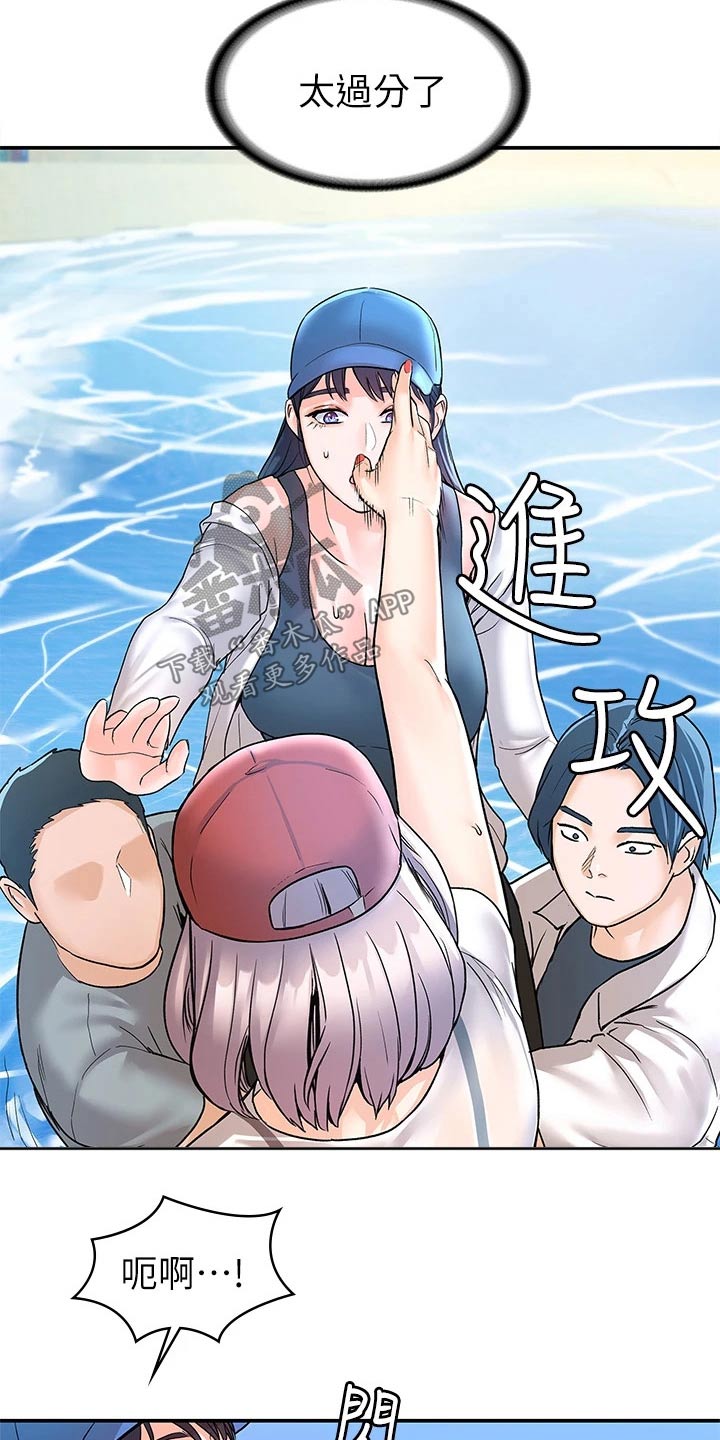 第110章：比试19