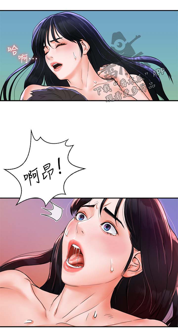 第16章：第一次11