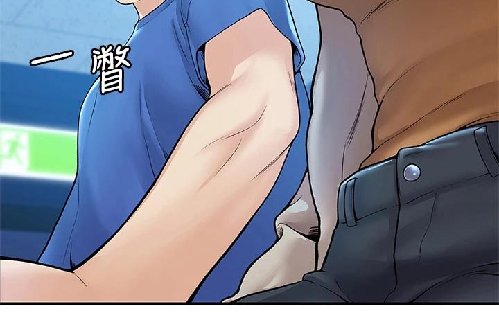 第70章：报告10