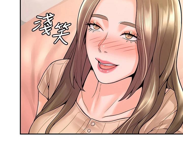第80章：条件15