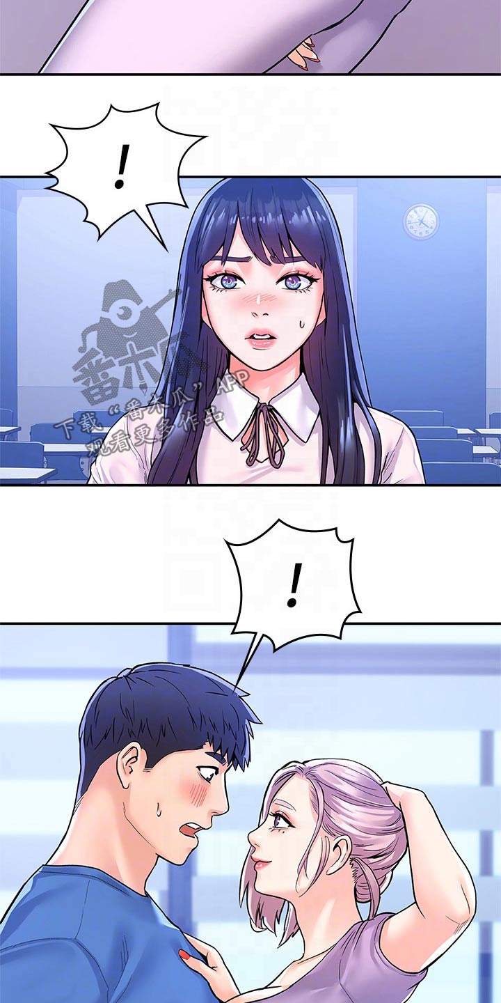 第105章：跳舞17
