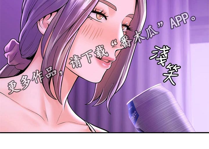 第75章：在一起很开心2