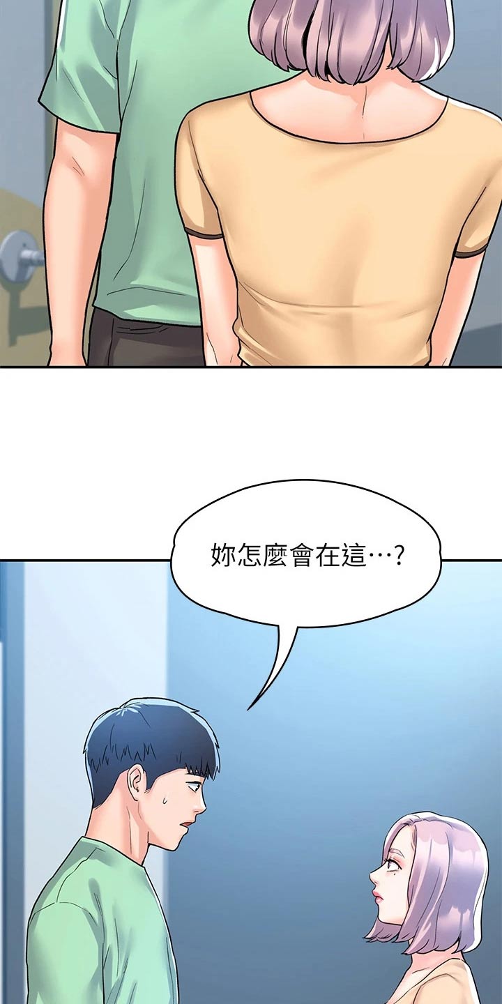 第118章：足够了10