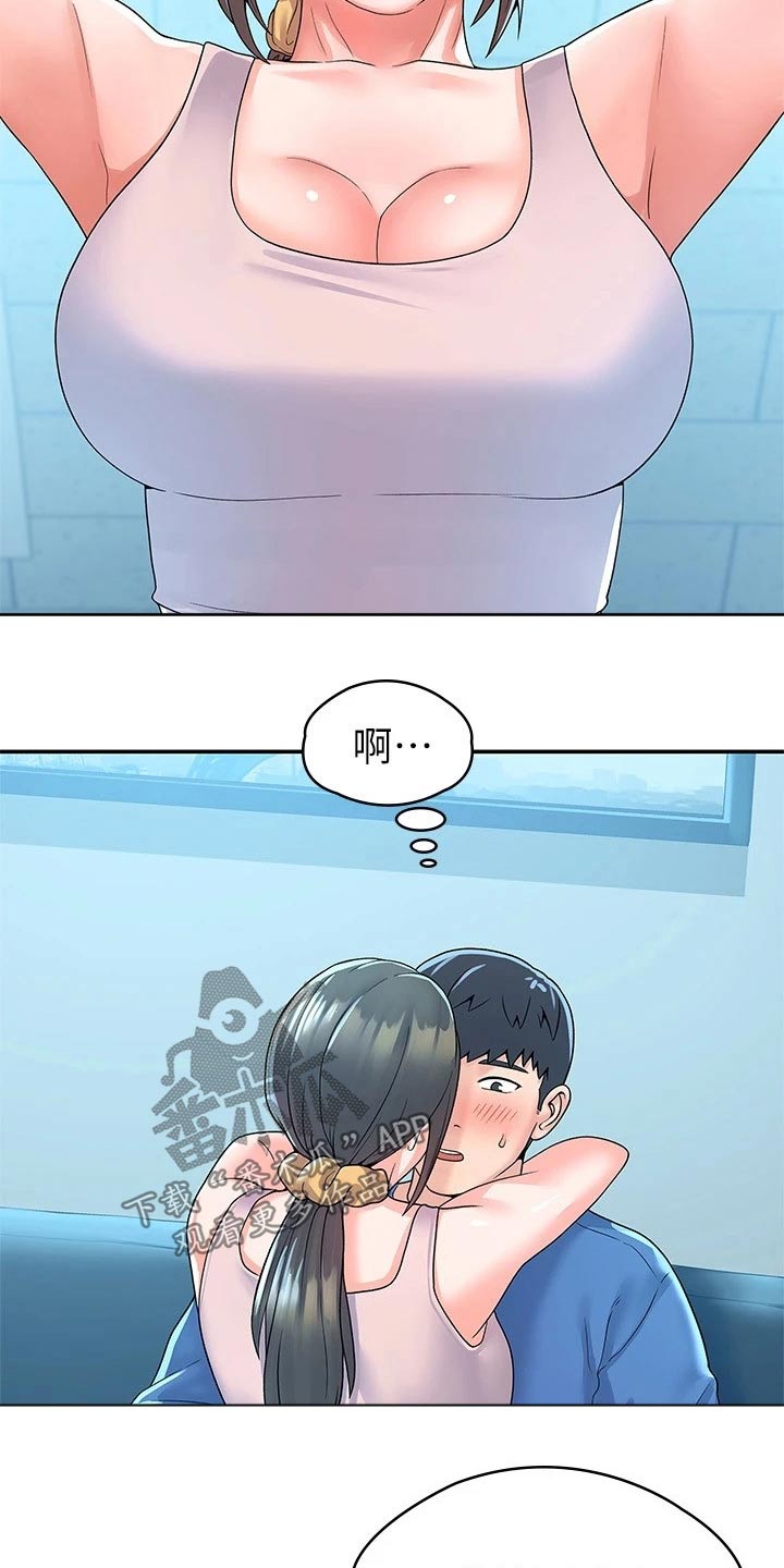第102章：分组11