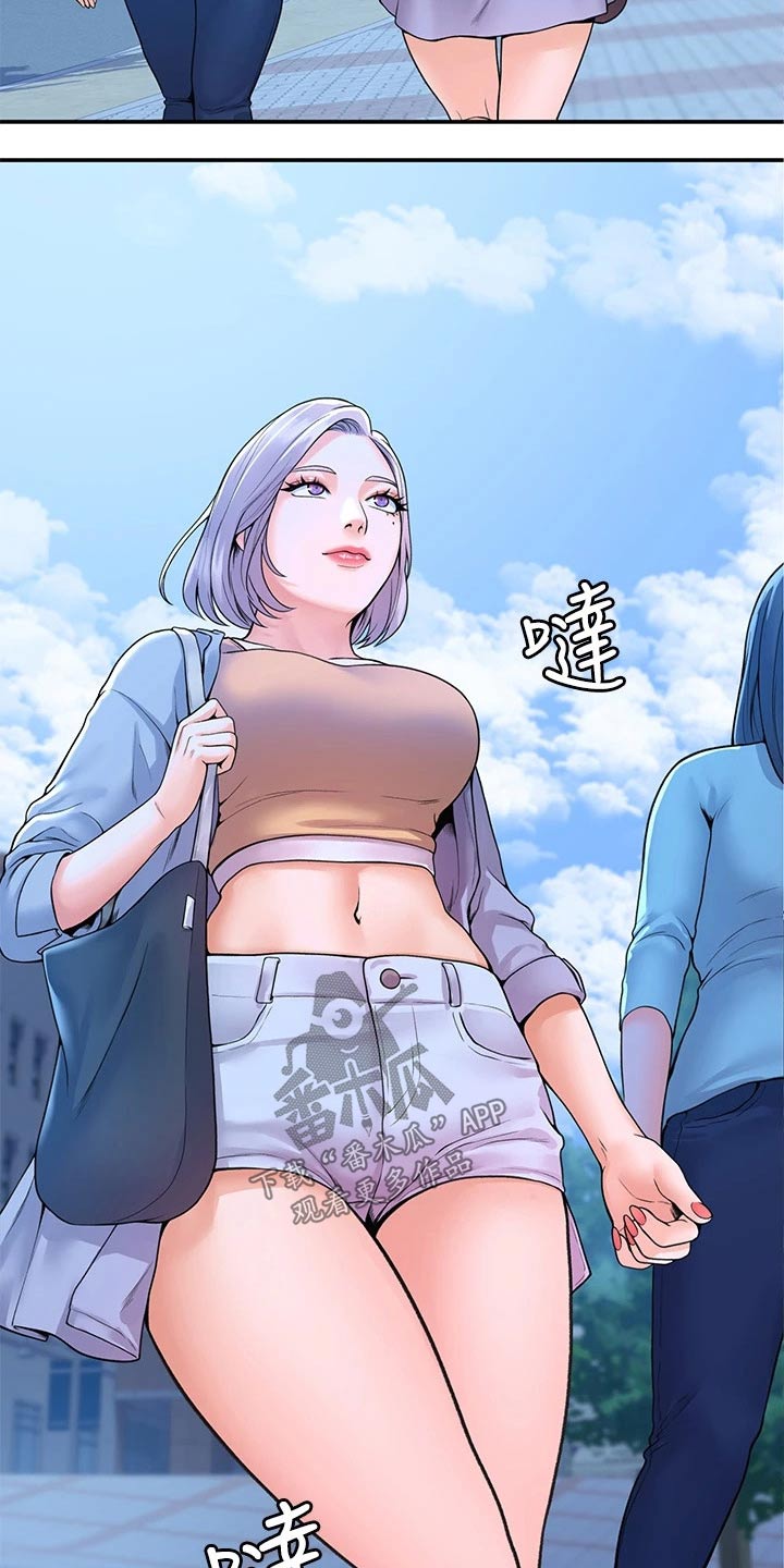 第73章：产品效果1