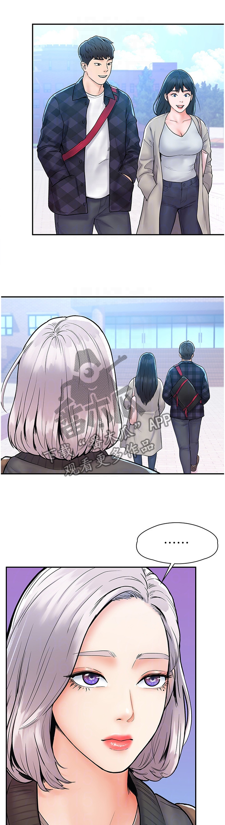 第30章：宣告0