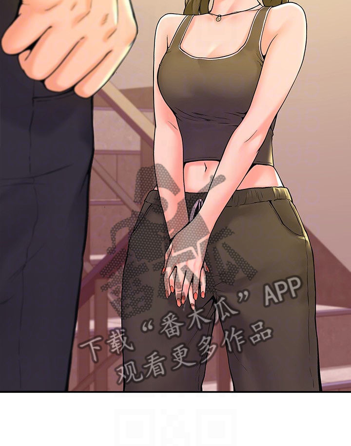 第60章：学妹8