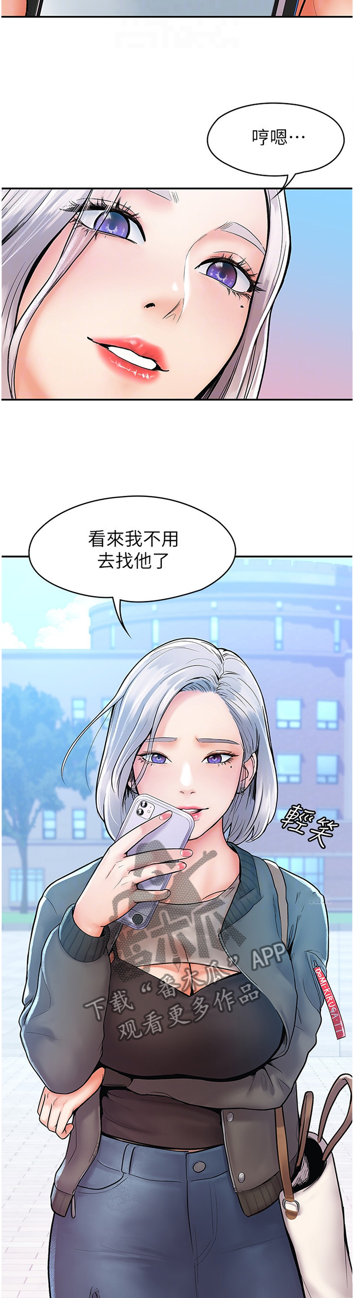 第30章：宣告2