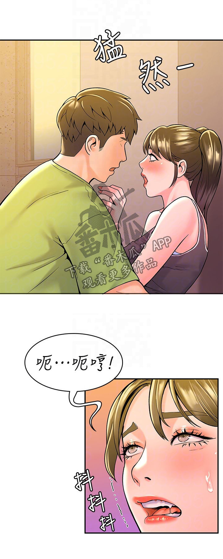 第62章：主动11