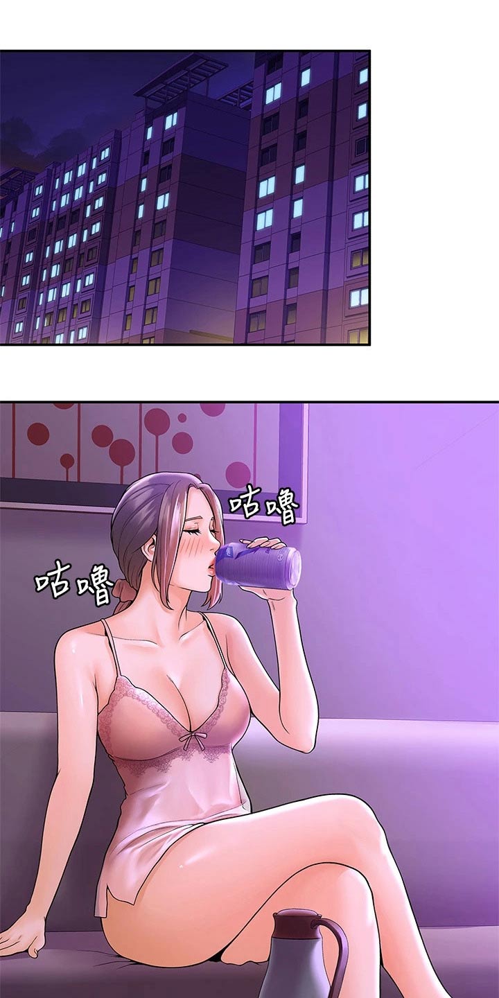 第75章：在一起很开心0