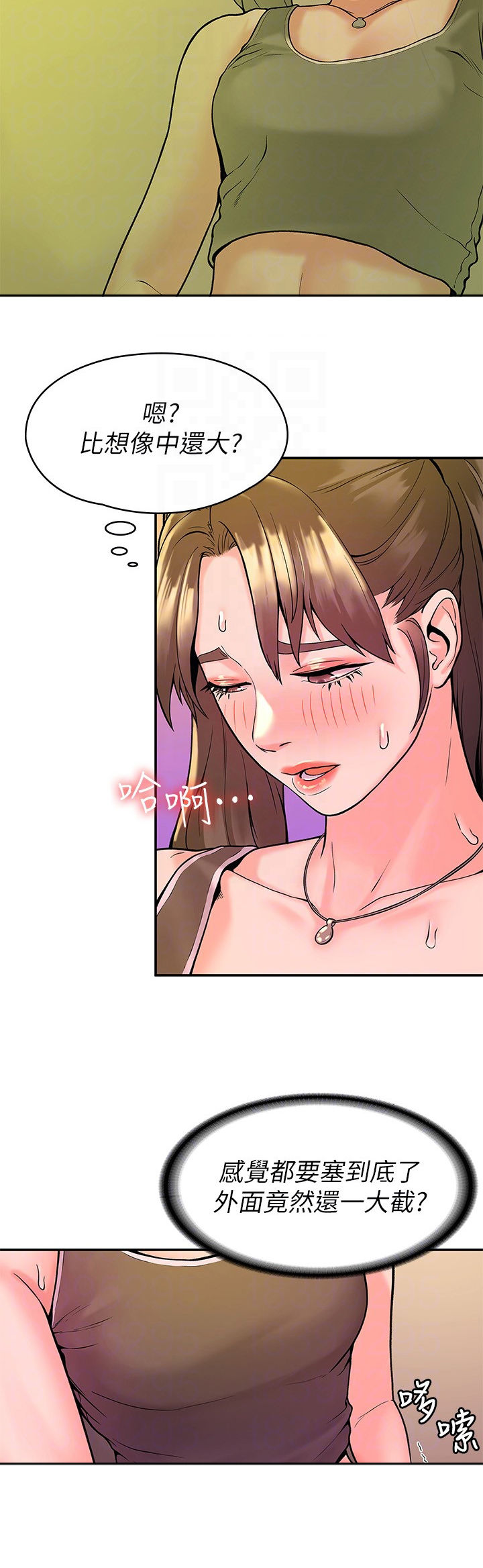 第62章：主动24