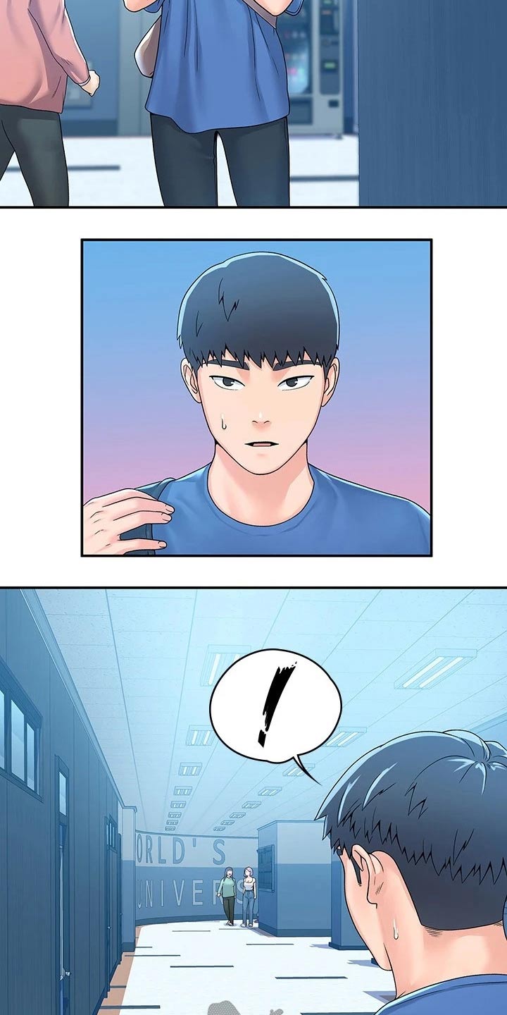第100章：躲藏10