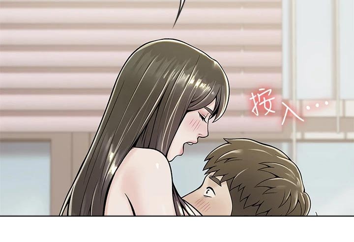 第67章：烦恼11