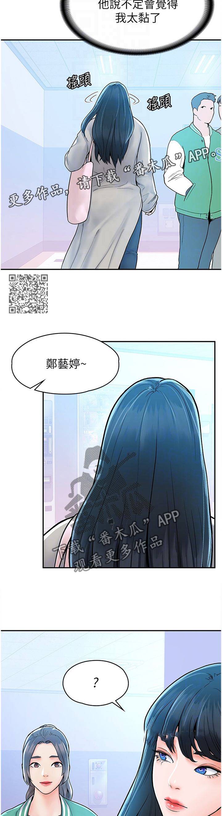 第30章：宣告6