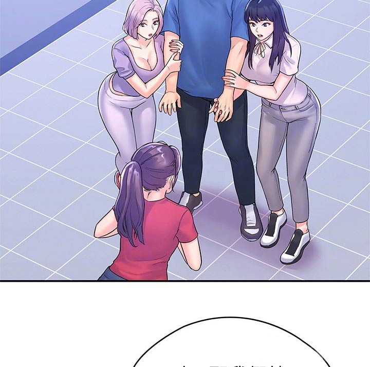 第105章：跳舞9