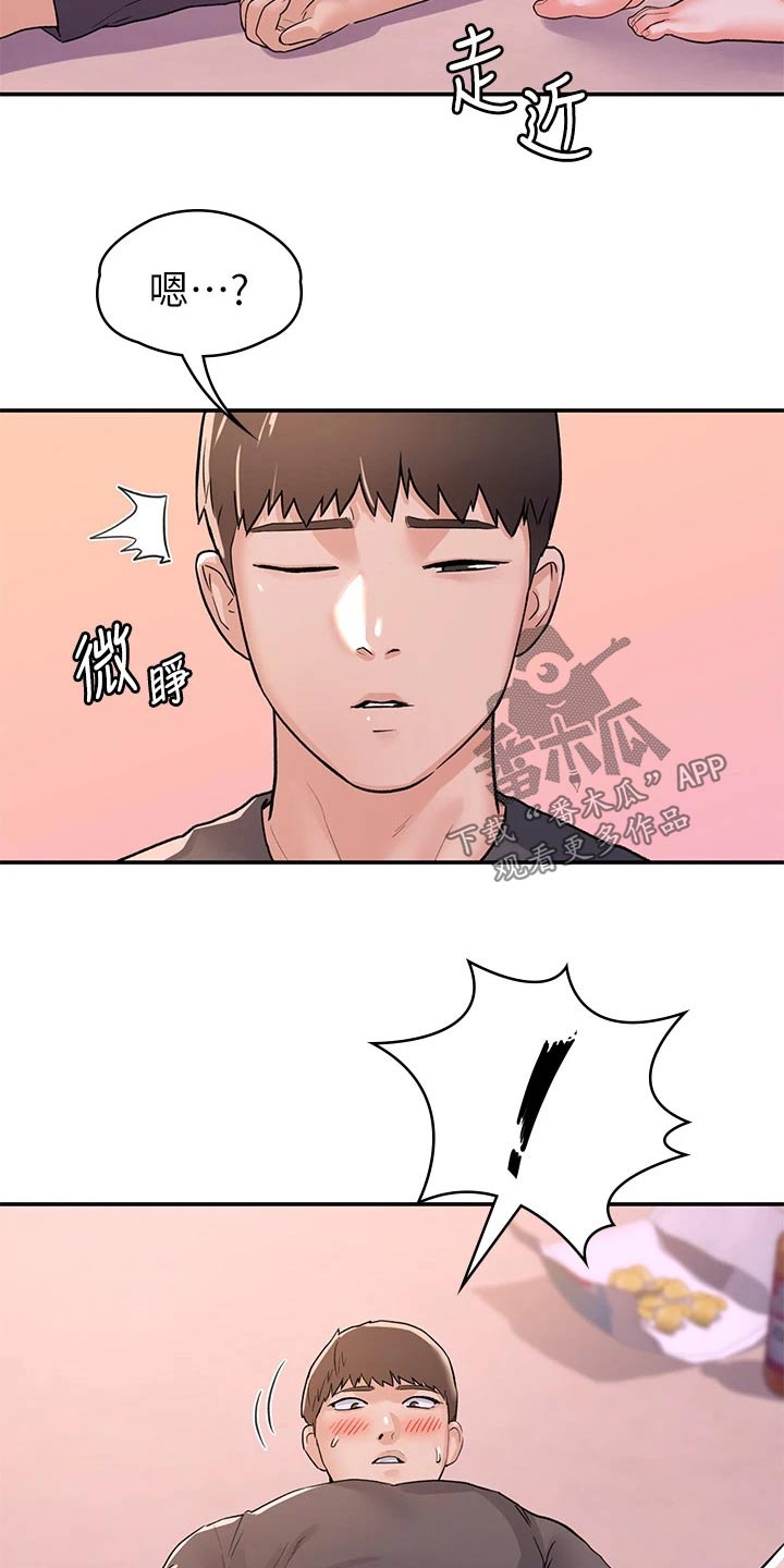第111章：失落11