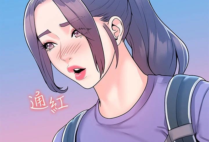 第95章：不小心10