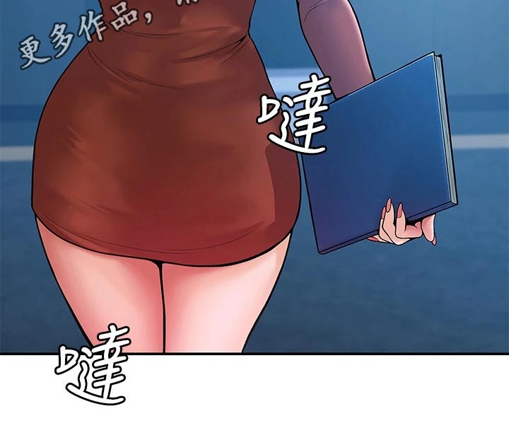第69章：不知所措17