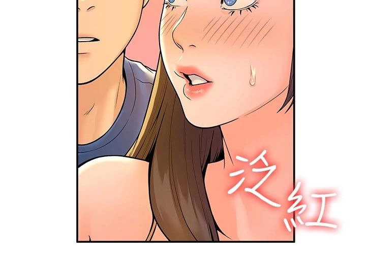 第72章：对话21