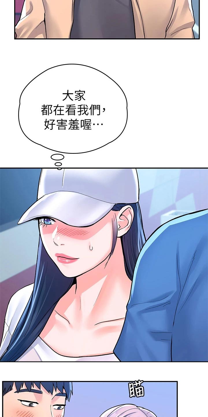第107章：观看23