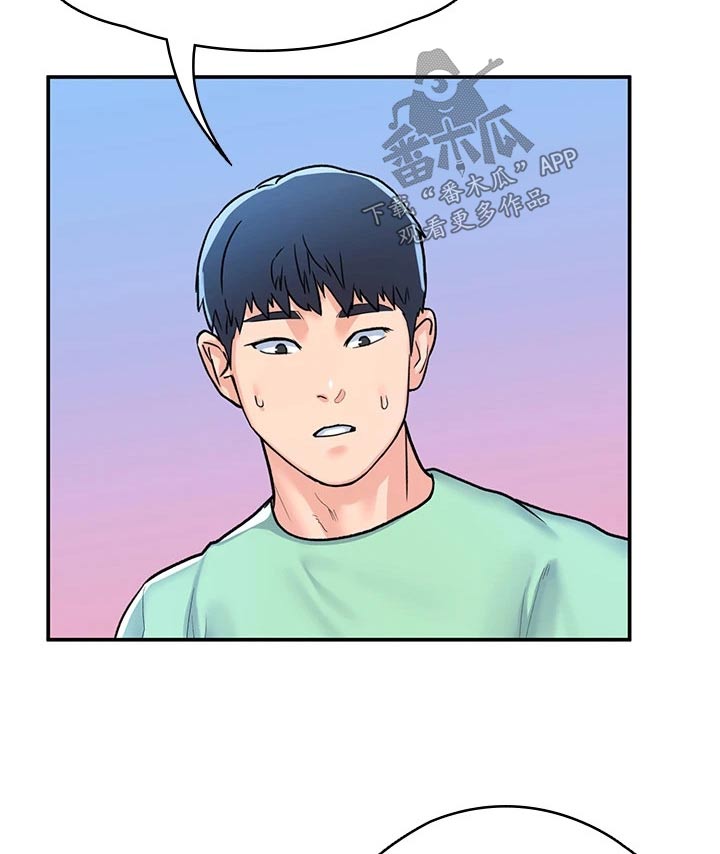 第118章：足够了12