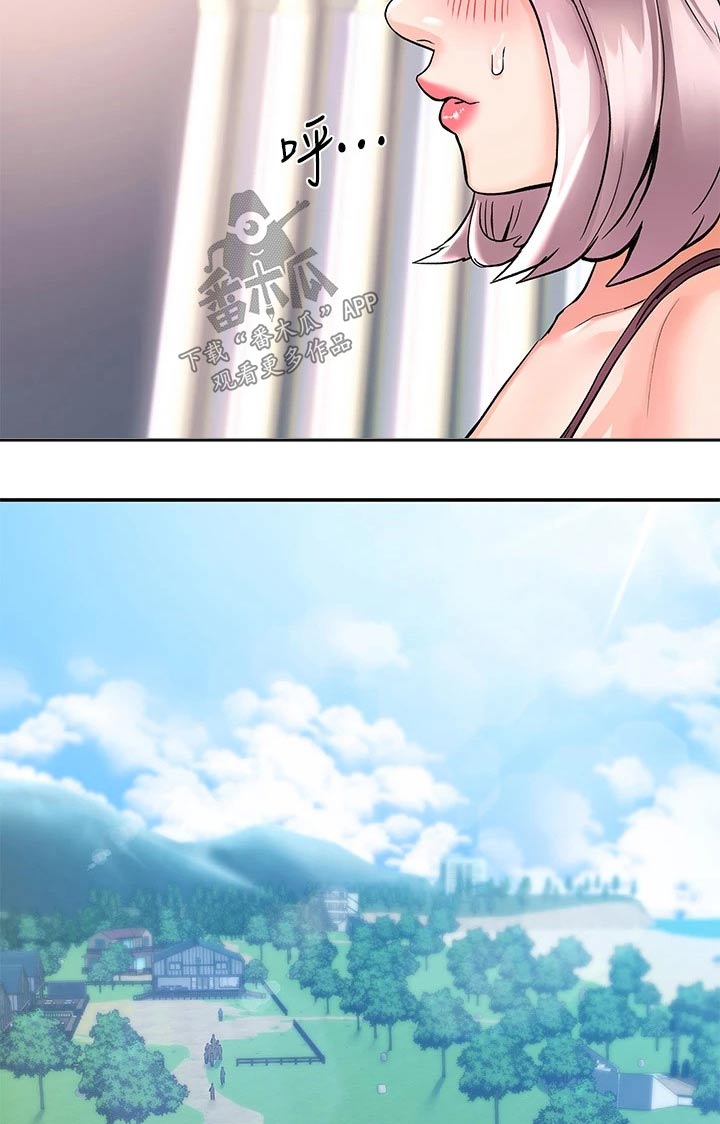 第109章：紧张8