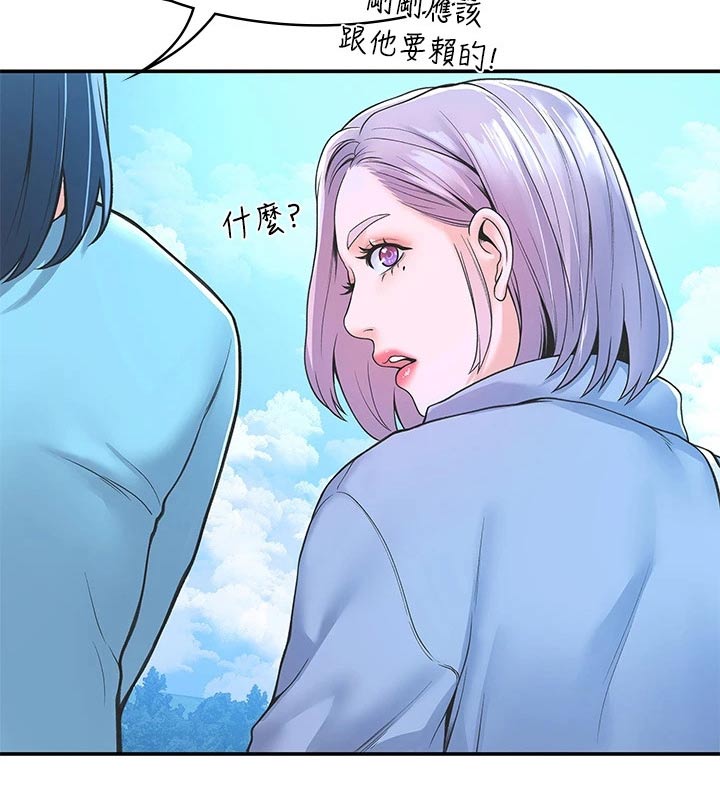 第73章：产品效果10