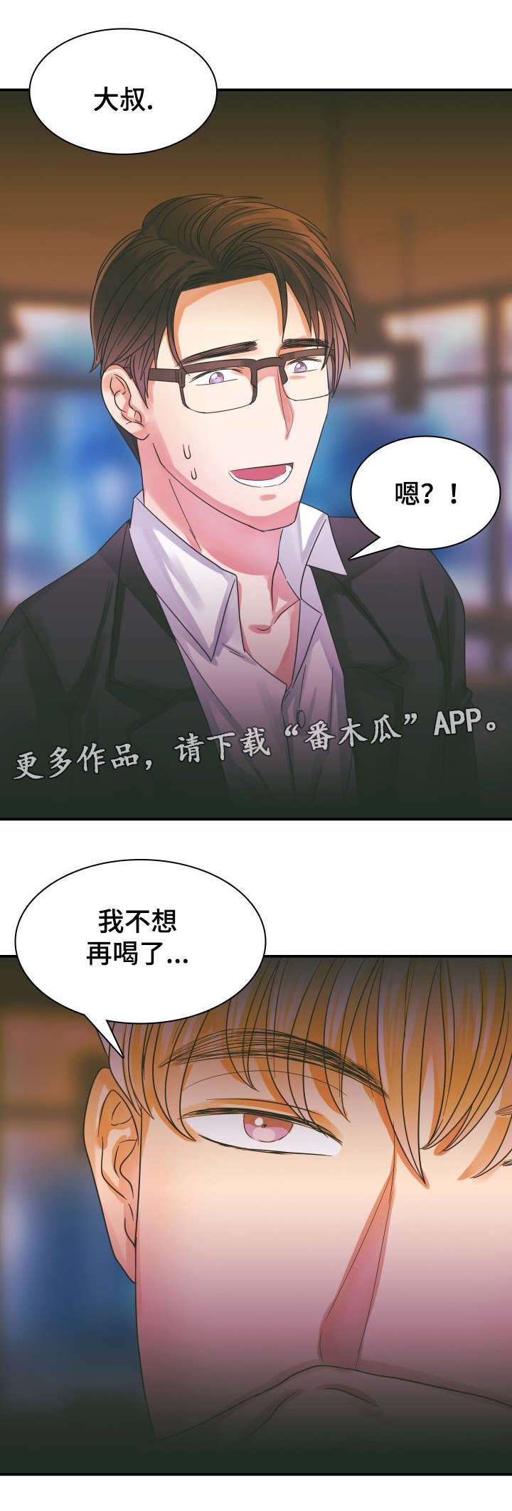 第11章：证明14