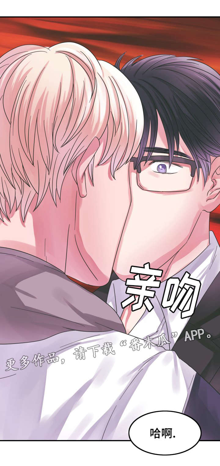 第11章：证明4