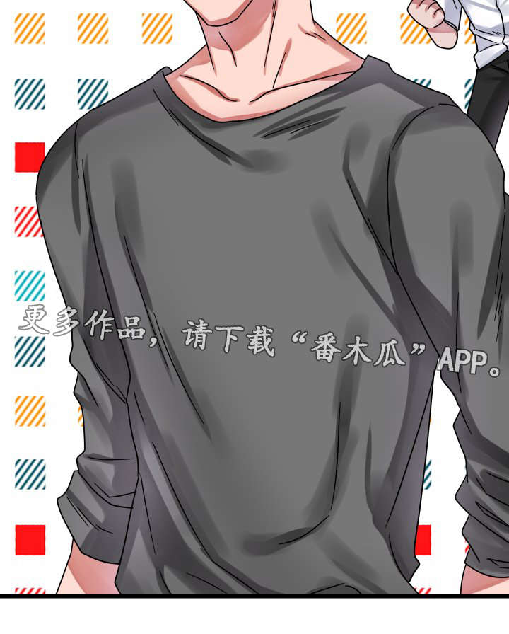 第18章：往事（三）15