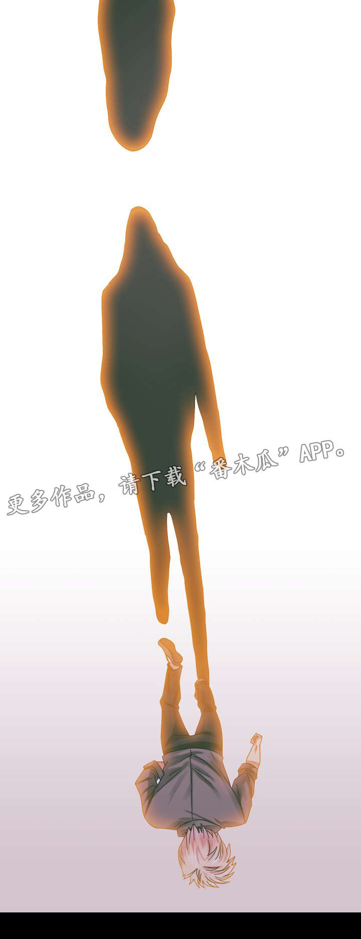 第18章：往事（三）5
