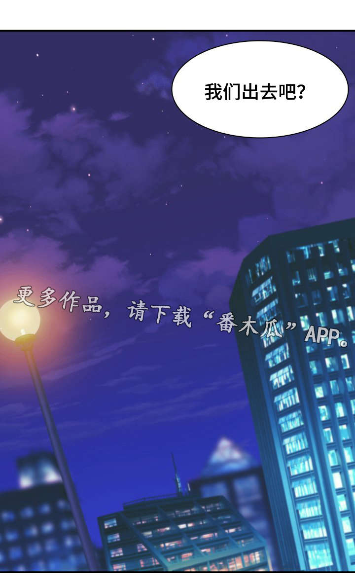 第11章：证明15