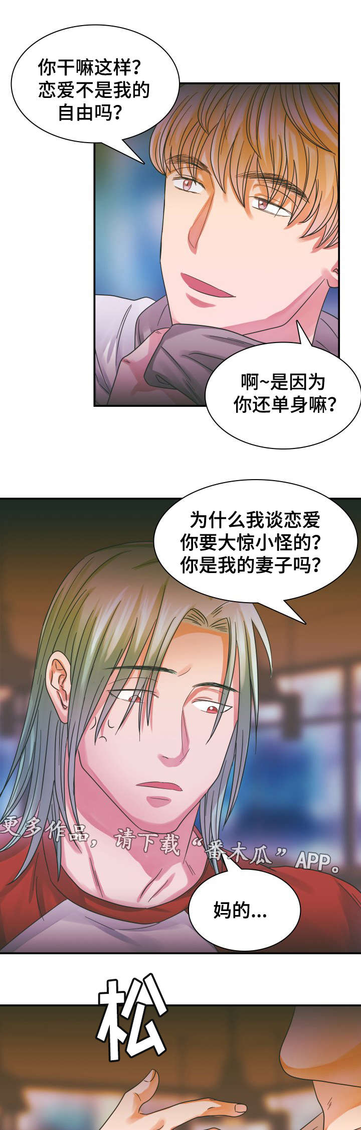 第11章：证明10