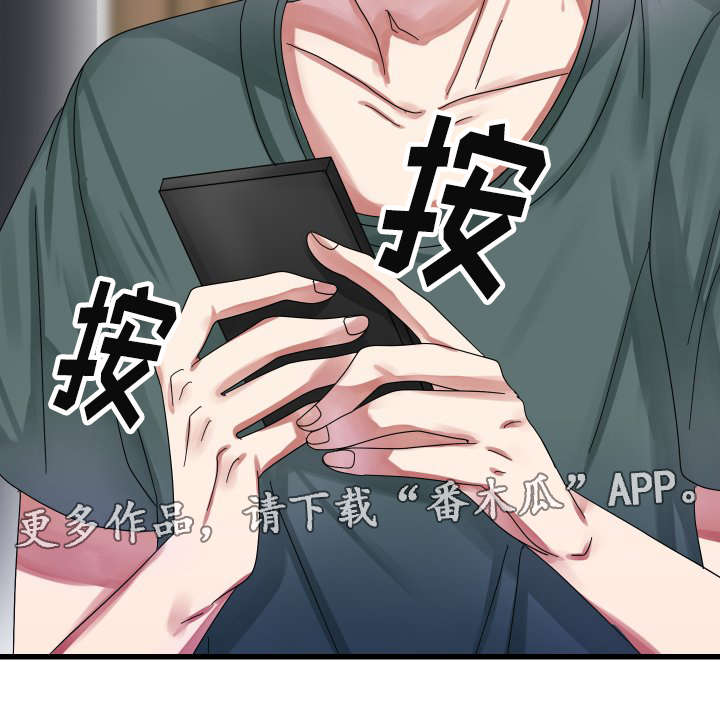 第29章：音乐剧9