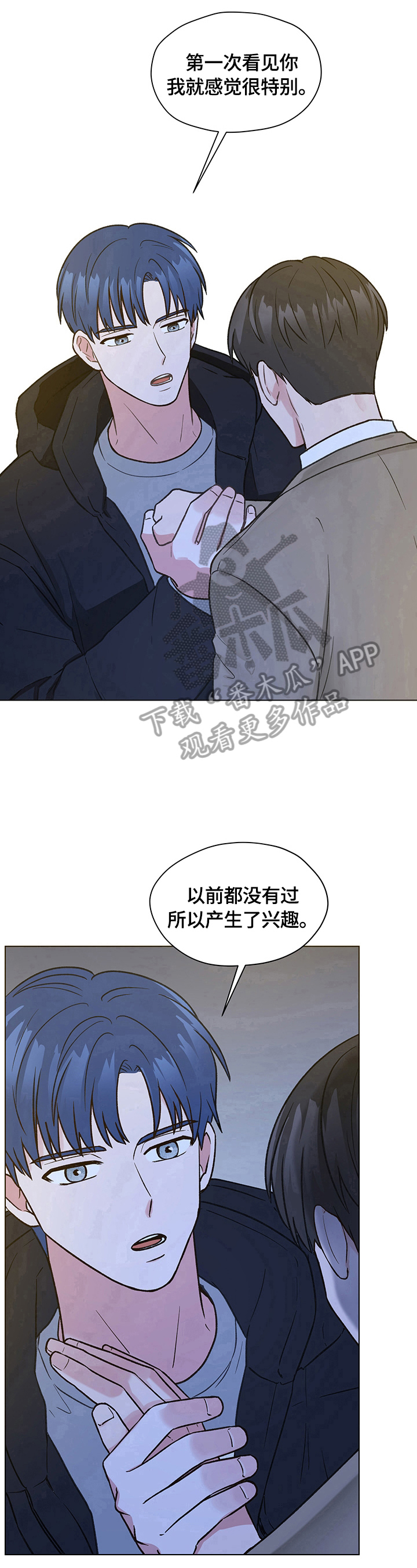第18章：解释9