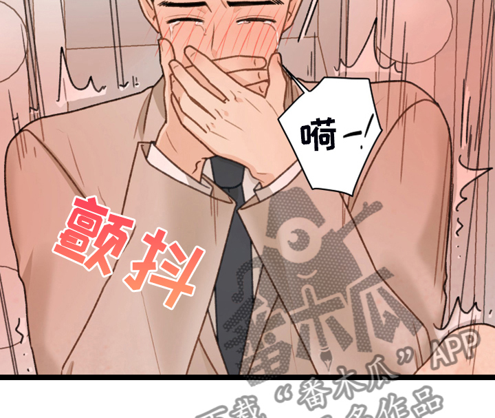 第93章：【第二季】快速解决16