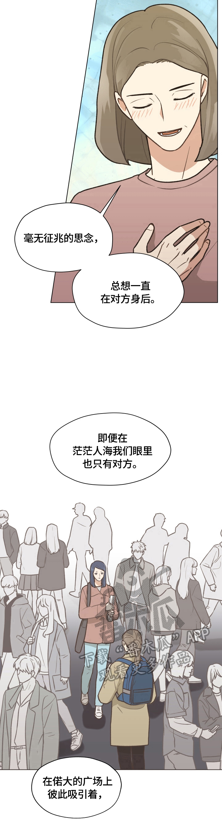 第6章：请教问题6