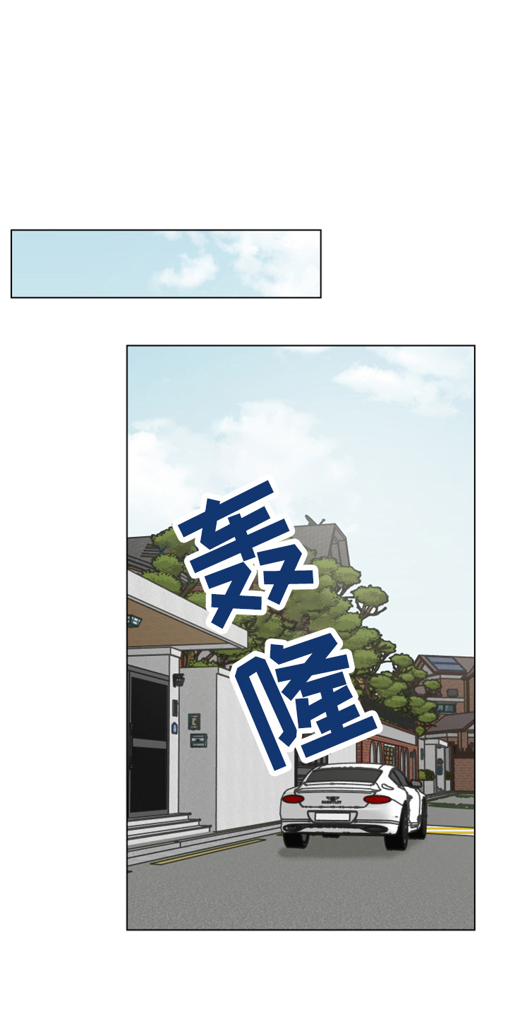 第109章：【第二季】试一下11