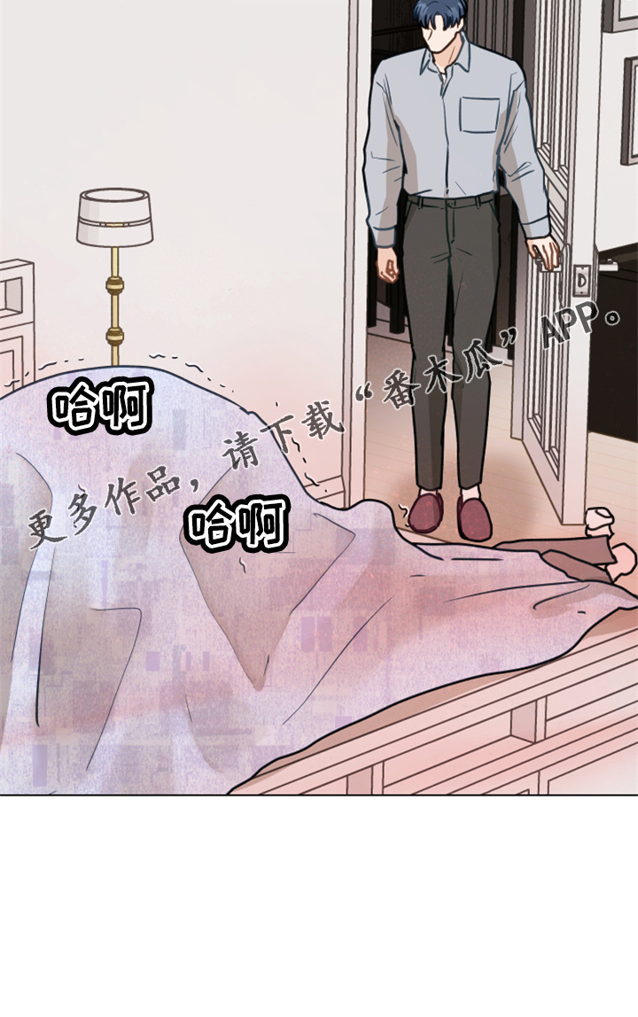 第109章：【第二季】试一下34