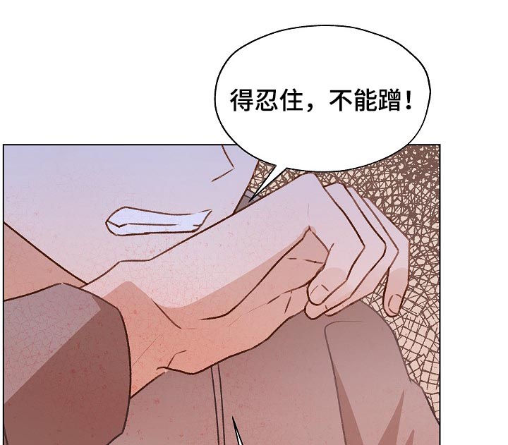 第51章：误会13