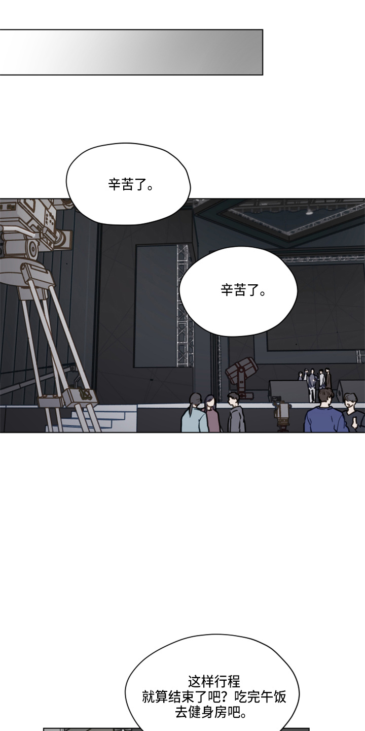 第109章：【第二季】试一下25
