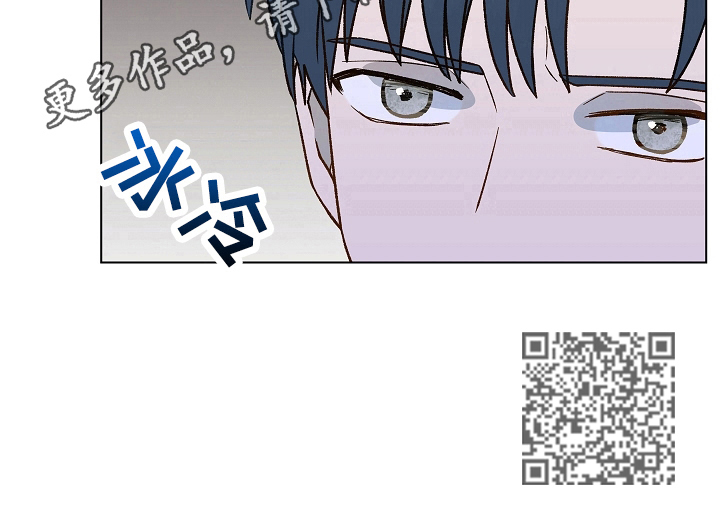 第25章：过激反应10