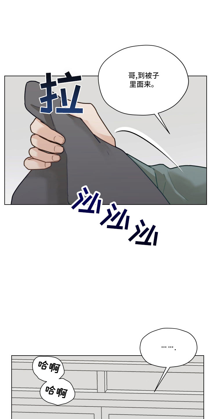 第130章：【第二季】真神奇0