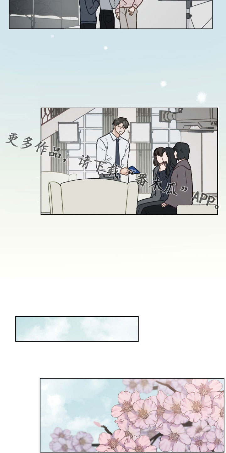 第127章：【第二季】一两年结婚29