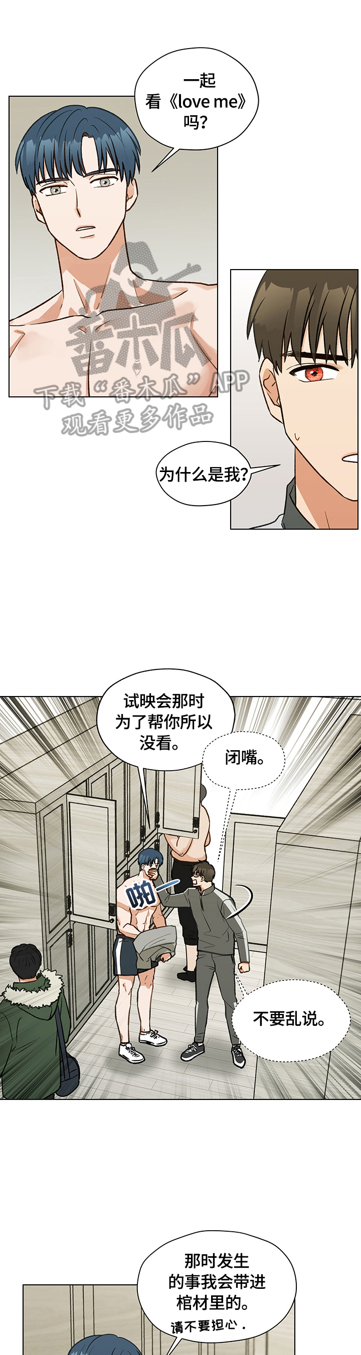 第18章：解释0